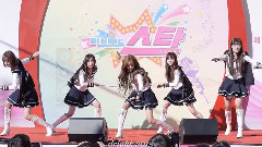 Crayon Pop - FM