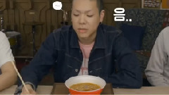 Hyukoh - Paldo八道王杯麵 皇冠大碗面 CF
