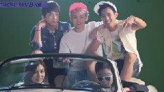 Seventeen - Adore U MV MAKING