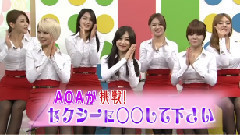 AOA - 韓流アワー- AOA CUT
