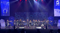 Seventeen - Adore U
