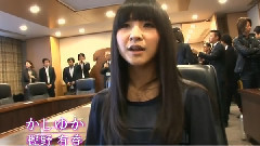 Perfume - 20歳の挑戦 ～Dream Fighter～