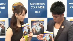 AKB48 - MAiDiGiTV:松井玲奈 映画< トゥモローランド >MovieNEX発売記念イベント 会見 1