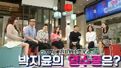 Sunny(少女时代),韩国综艺,少女时代,韩国群星 - 连锁购物家族 EP06 Sunny Cut