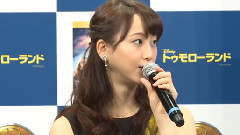 AKB48 - MAiDiGiTV:松井玲奈 映画< トゥモローランド >MovieNEX発売記念イベント 4