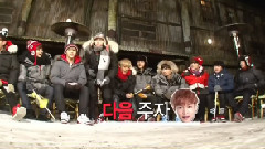 EXO - Lay鬼屋Cut