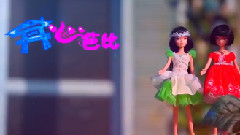 华语童星 - 花仙子小姐妹