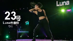 少女时代,miss A,4minute,AOA,韩国群星 - Kpop女爱豆假想舞蹈大赛TOP100 Part3