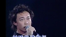 陈奕迅 - 明年今日 Third Encounter 陈奕迅演唱会现场版