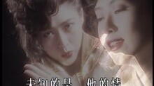 叶玉卿 - 想不想,要不要
