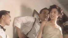 叶玉卿 - 假正经