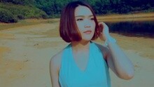 庄心妍 - 顺其自然