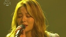 Ailee - 美丽的离别 柳熙烈的写生簿 现场版 15/10/09