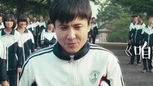  - 罗凯楠 - 咱们屯里的人