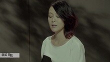 刘若英 - 陪伴者
