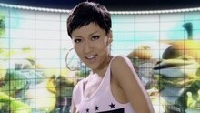 吉克隽逸 - 爱情发的光 《青蛙王国之我嘞个去》主题曲