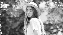 俞胜恩 - Nothing