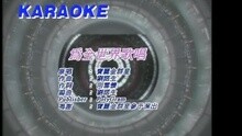 Various Artists - 为全世界歌唱