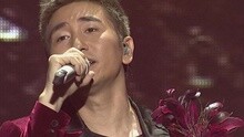 沙宝亮 - 我的歌声里 现场版