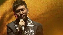 沙宝亮 - 秋意浓 现场版