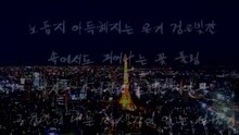  - 夜间空气 试听版