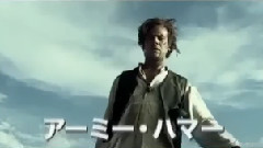 影视原声 - 电影<独行侠> 日本版预告片