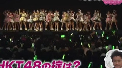 AKB48,HKT48 - 新闻短片:HKT与氣志團合作推出新曲(3)
