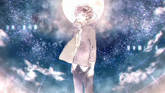 天月,Nico - Dear Moon (天月)