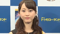 AKB48,松井玲奈 - 松井玲奈 映画< トゥモローランド >MovieNEX発売記念 スペシャルメッセージ