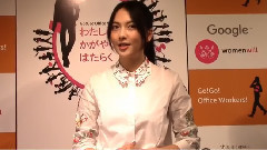 姜知英 - 知英(ジヨン)番組公開収録後囲み会見!