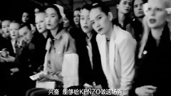 影视原声 - 2016春夏巴黎时装周美少女超模的KENZO走秀日记