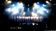 HKT48 - HKT48 チームH<最終ベルが鳴る>お馴染みさん限定公演(下午場) 全場