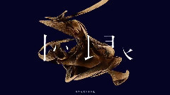 周柏豪 - 天下大乱