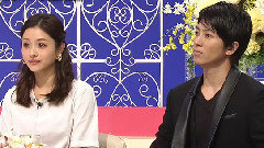 山下智久,石原里美 - 一千零一夜 山下智久 & 石原里美
