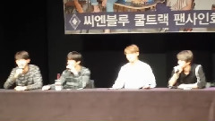 CNBLUE - 2gether狎鸥亭签名会