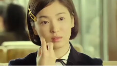 宋慧乔 - 电影<扑通扑通我的人生>