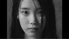 IU - The Shower 预告版