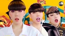 吴莫愁 - 大美丽My Lips 预告版