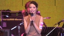 容祖儿 - 未知 Joey - JOEY & JOEY 新城容祖儿音乐会 现场版