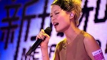 容祖儿 - 啜泣 Joey - JOEY & JOEY 新城容祖儿音乐会 现场版