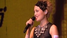 容祖儿 - 痛爱 Joey - JOEY & JOEY 新城容祖儿音乐会 现场版