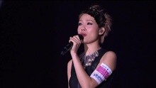 容祖儿 - 习惯失恋 Joey - JOEY & JOEY 新城容祖儿音乐会 现场版
