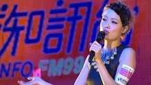 容祖儿 - 黃色大门 Joey - JOEY & JOEY 新城容祖儿音乐会 现场版