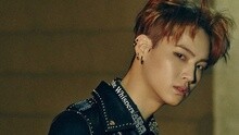 GOT7 - GOT7 - If You Do JB Ver.
