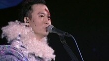 下落不明