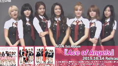 AOA - 日本1stアルバム発売&雑誌 韓流ぴあ 取材の感想は-?