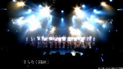 HKT48 - HKT48 ひまわり組< パジャマドライブ >公演