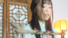 格子兮 - 采梦女