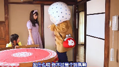 NMB48 - 怒桑 EP02