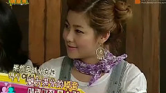 神话 - 介绍明星的朋友 Junjin Andy 索菲